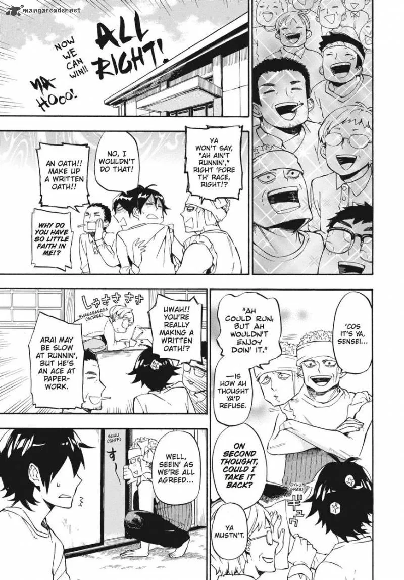 Barakamon Chapter 69 page 22