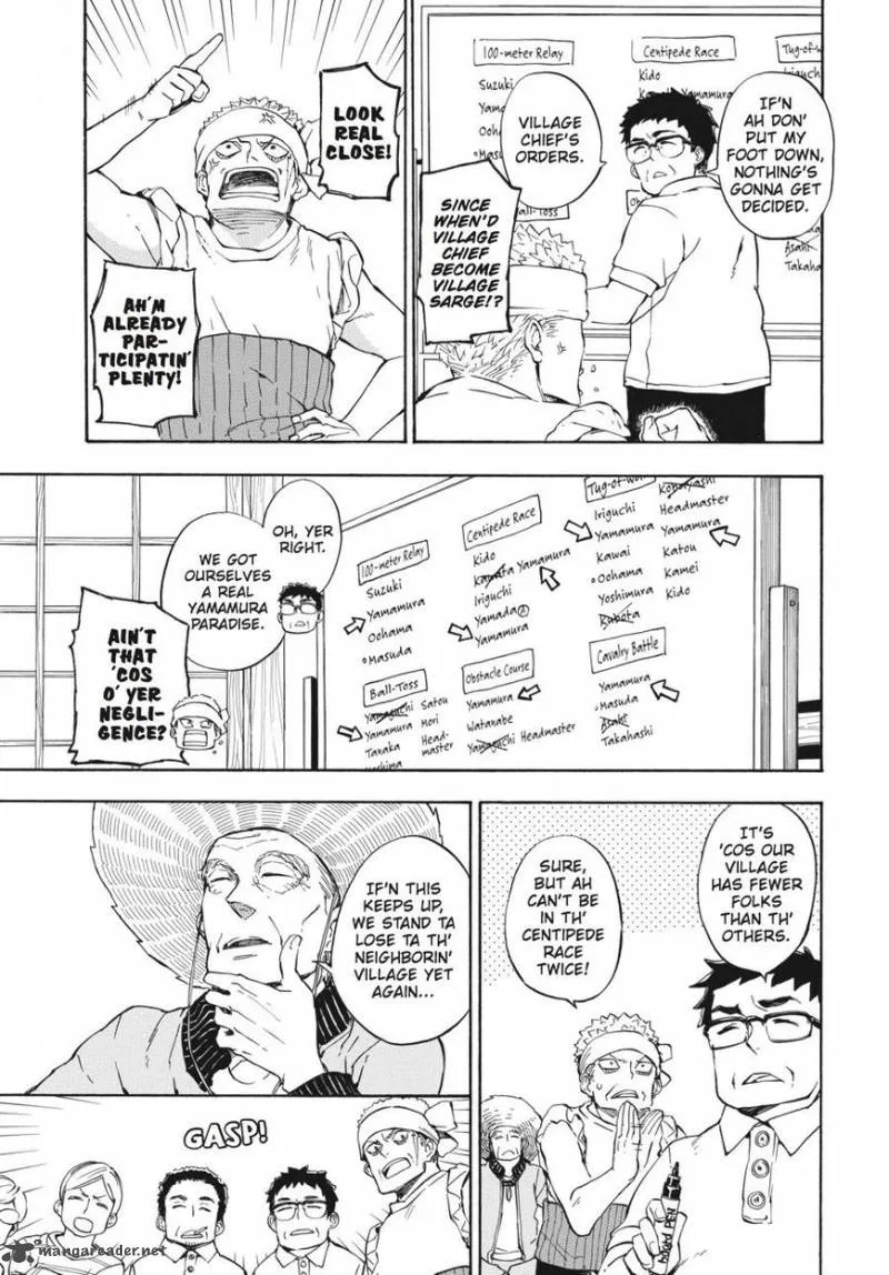 Barakamon Chapter 69 page 8