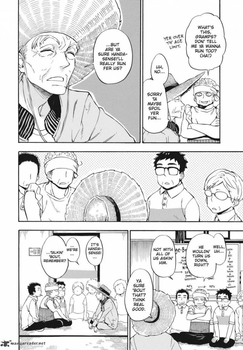 Barakamon Chapter 69 page 17