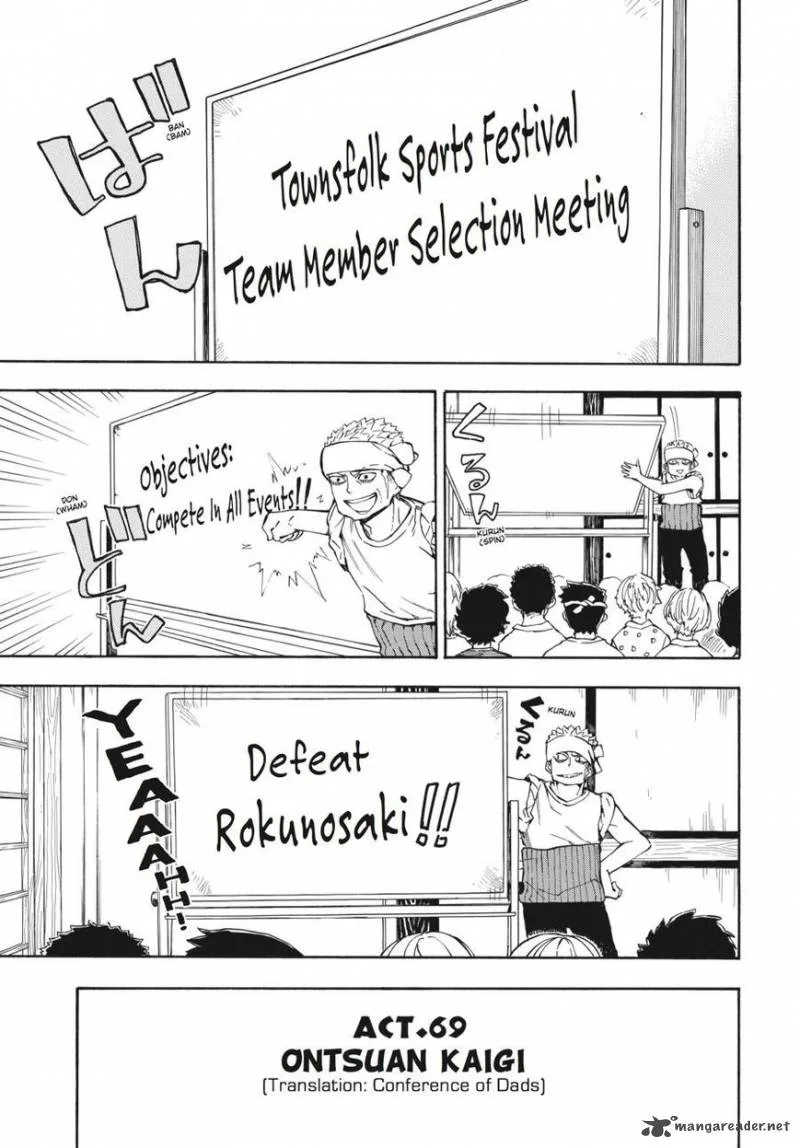 Barakamon Chapter 69 page 6