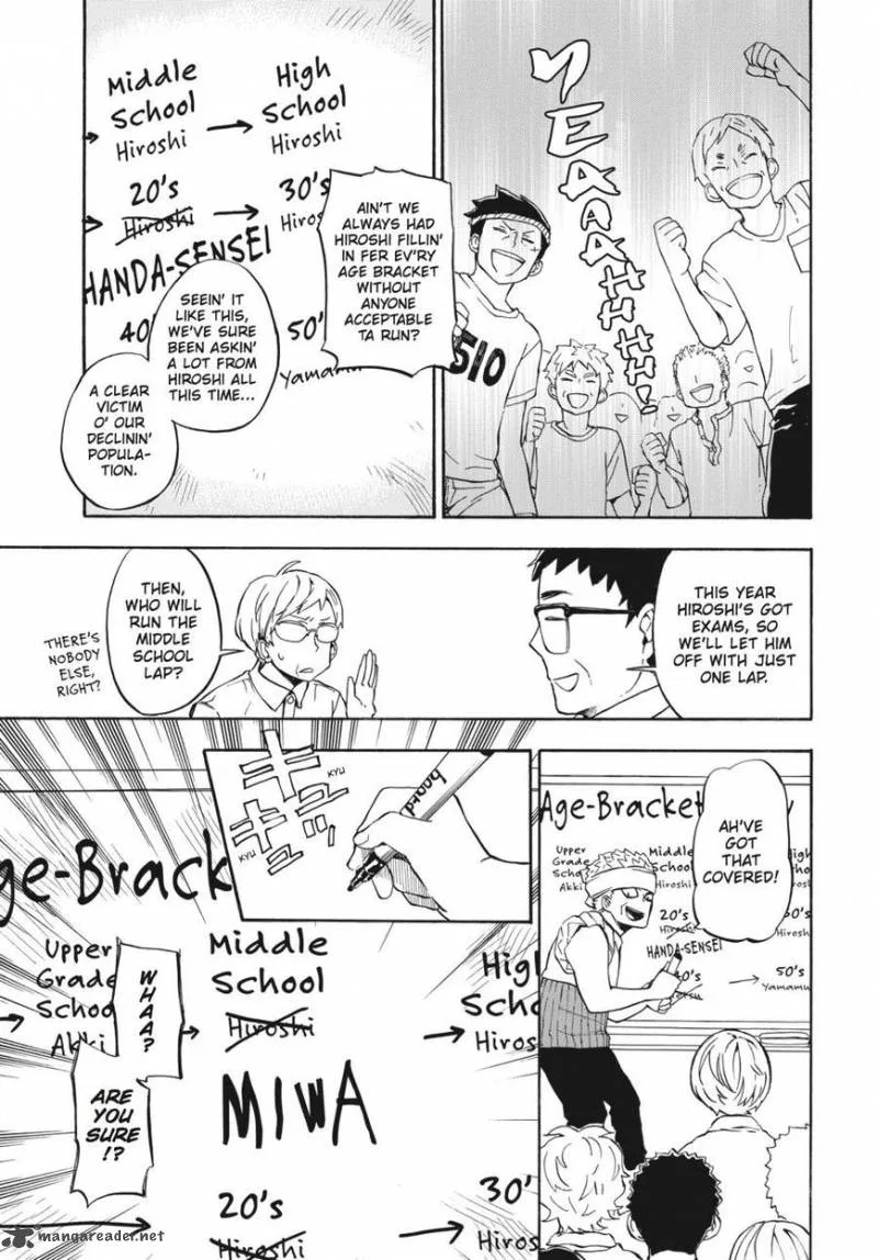 Barakamon Chapter 69 page 14