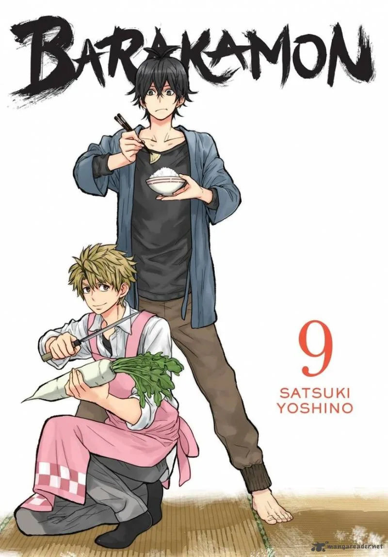 Barakamon Chapter 69 page 1