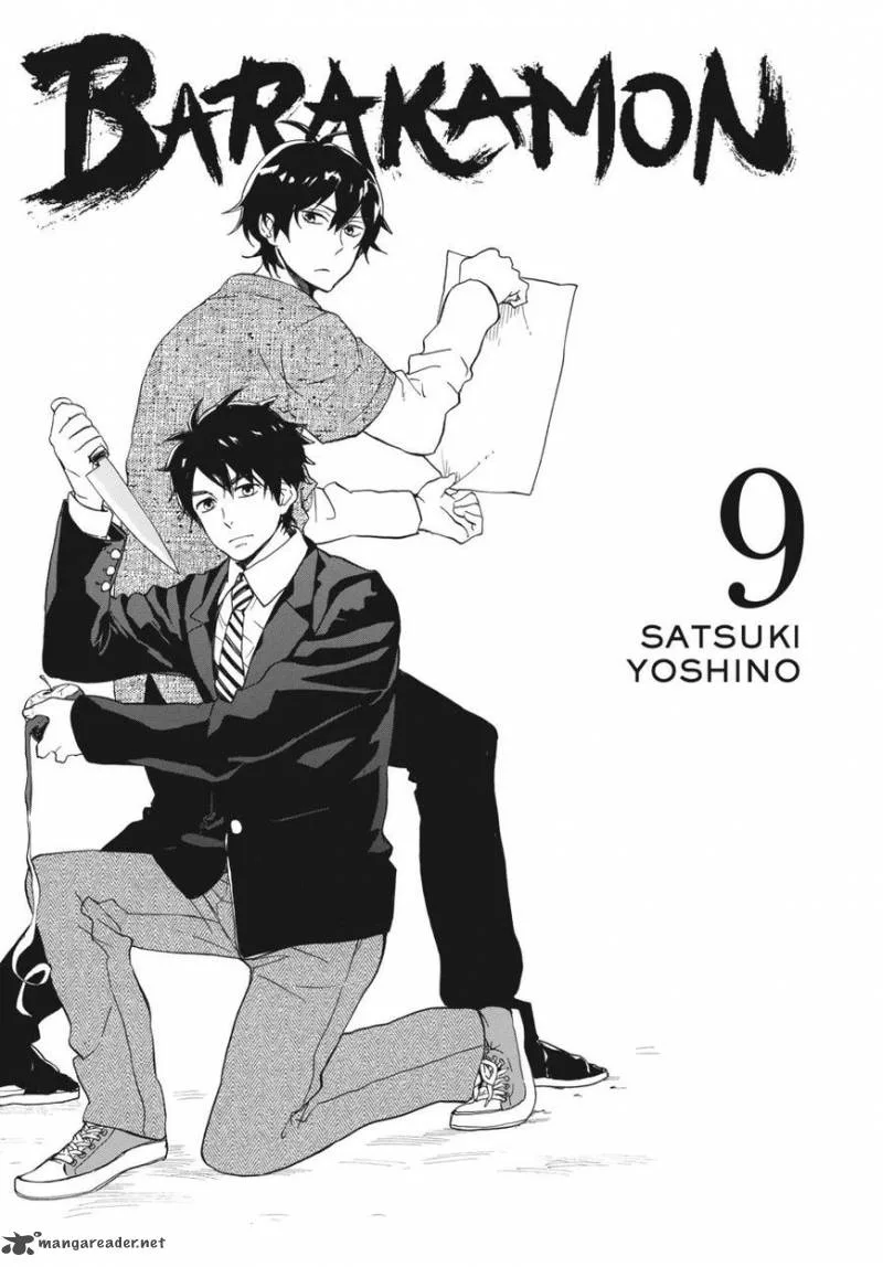 Barakamon Chapter 69 page 2