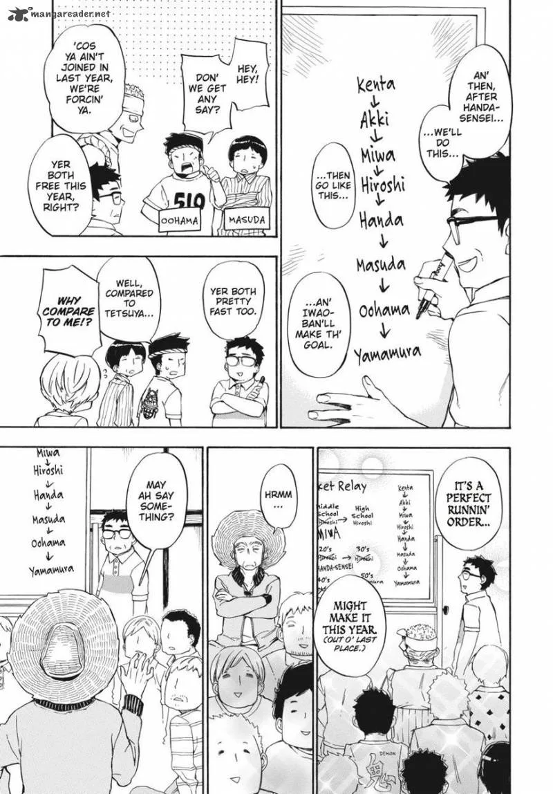 Barakamon Chapter 69 page 16