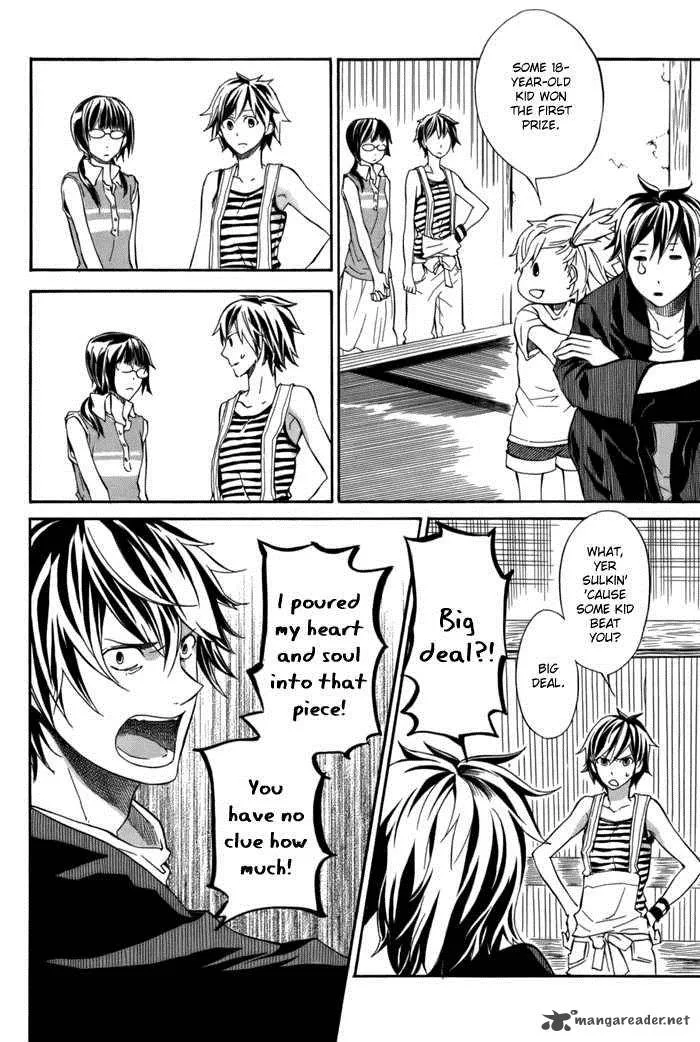 Barakamon Chapter 7 page 6