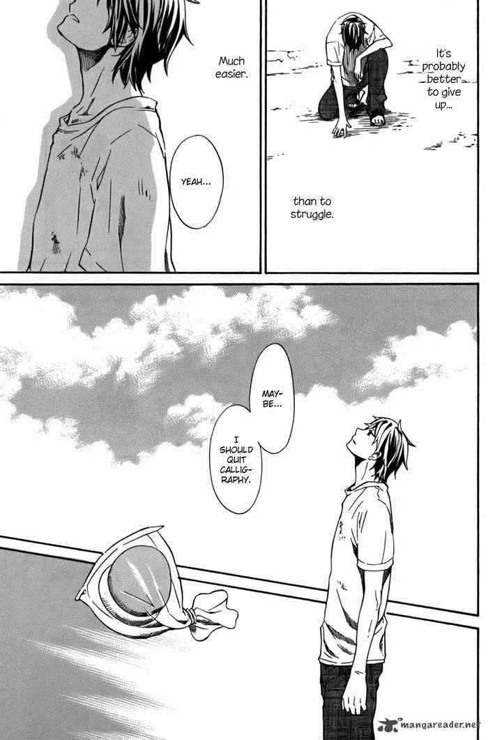Barakamon Chapter 7 page 24
