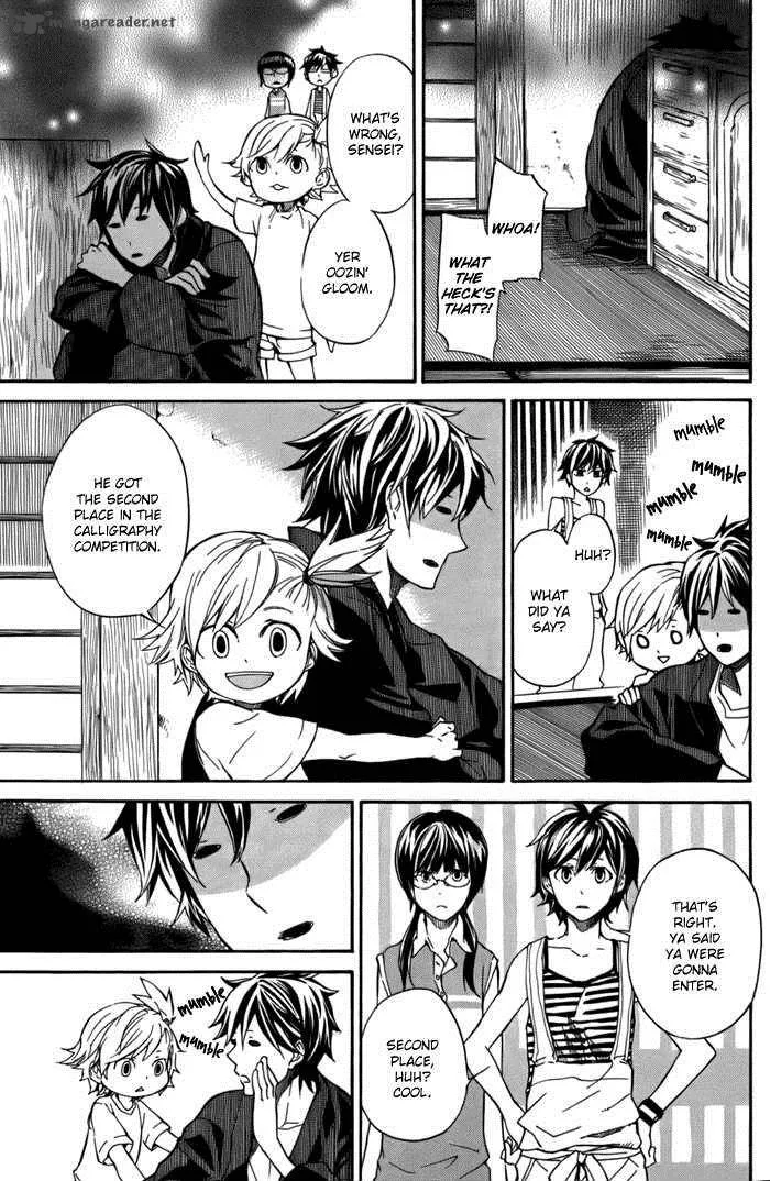 Barakamon Chapter 7 page 5