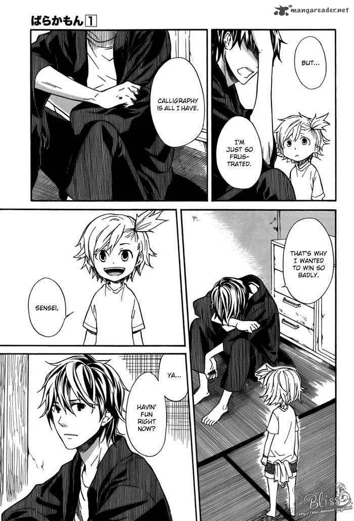 Barakamon Chapter 7 page 9