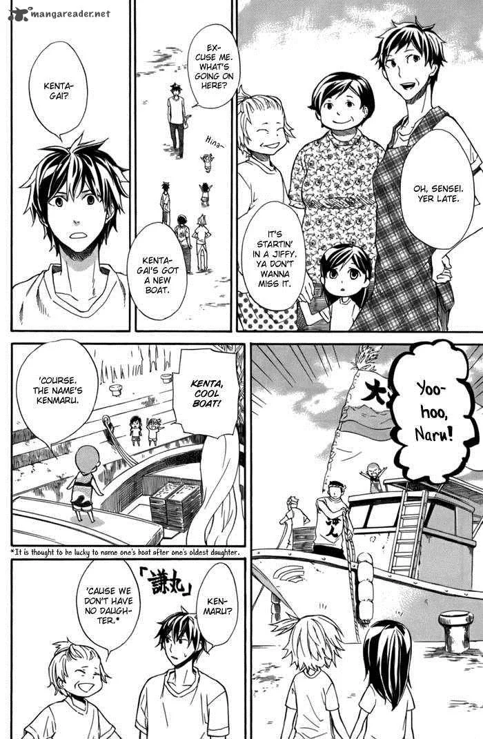 Barakamon Chapter 7 page 13
