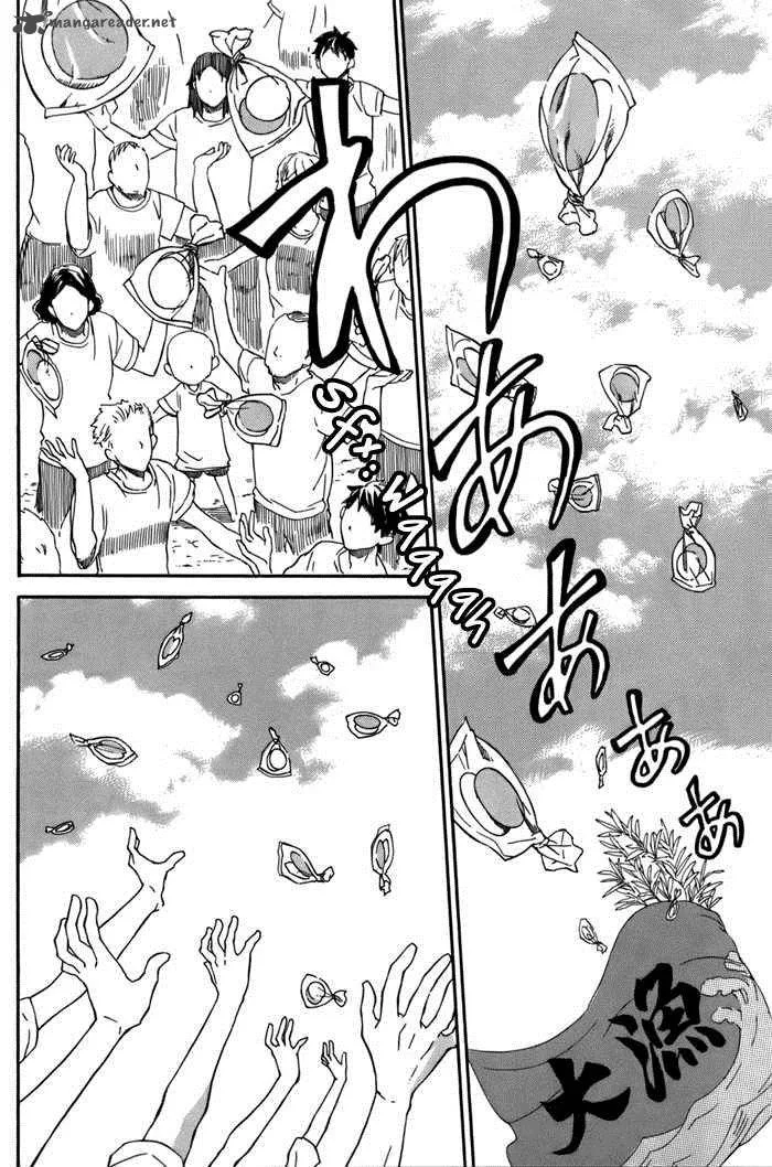 Barakamon Chapter 7 page 19