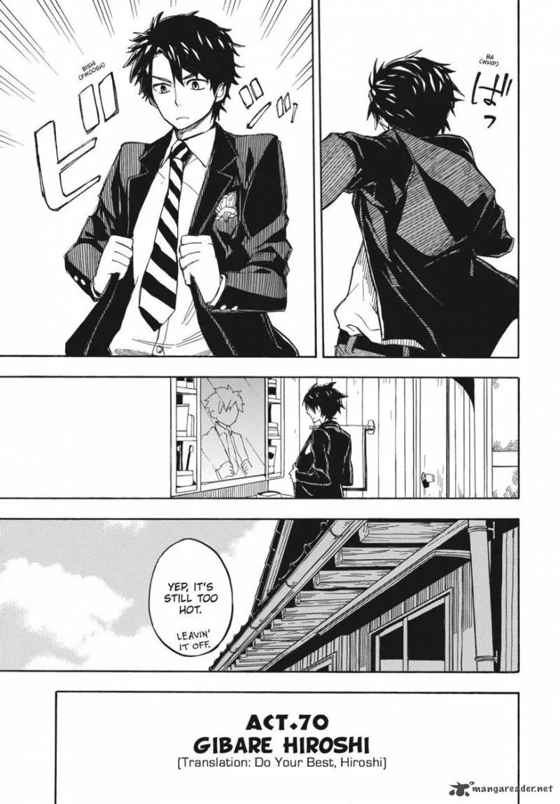 Barakamon Chapter 70 page 1