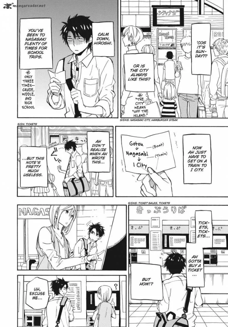 Barakamon Chapter 70 page 8