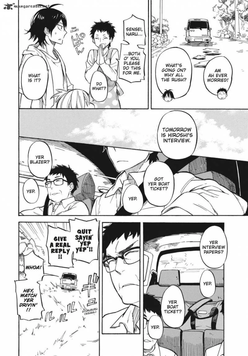 Barakamon Chapter 70 page 4