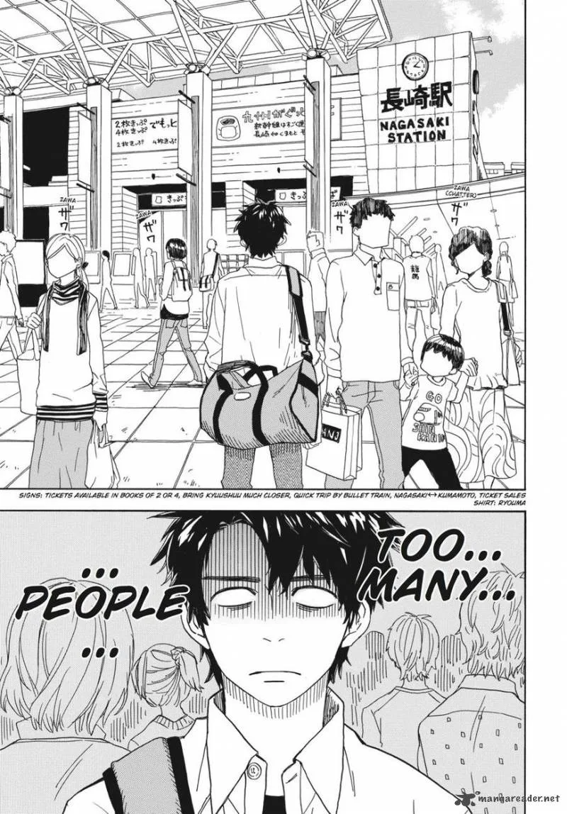 Barakamon Chapter 70 page 7