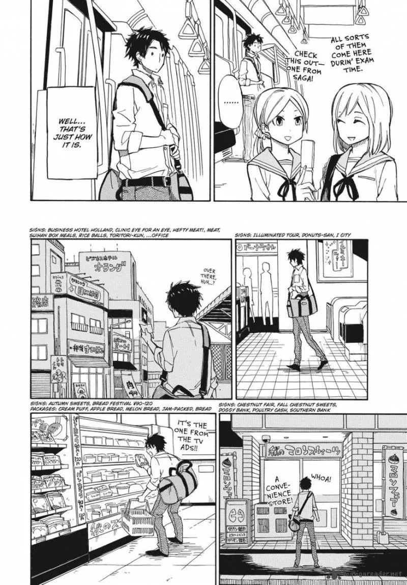 Barakamon Chapter 70 page 20