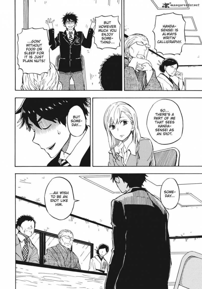 Barakamon Chapter 71 page 18