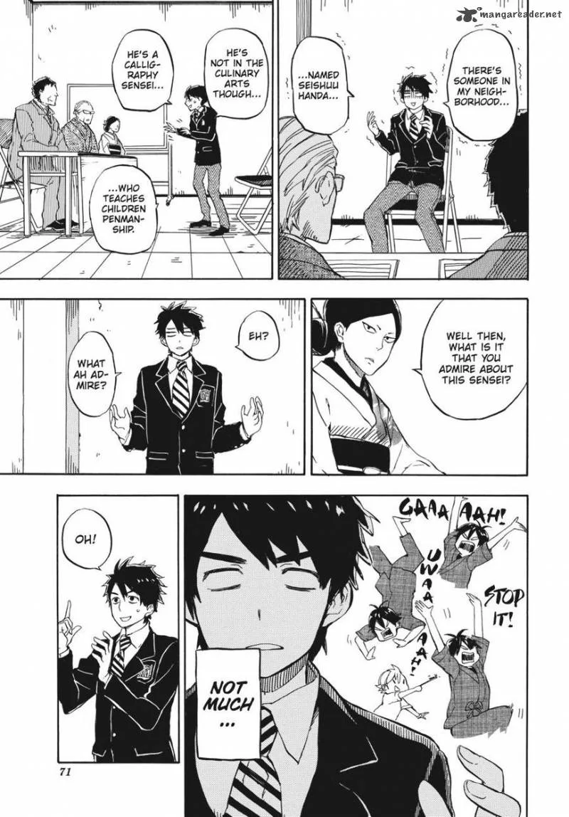 Barakamon Chapter 71 page 17