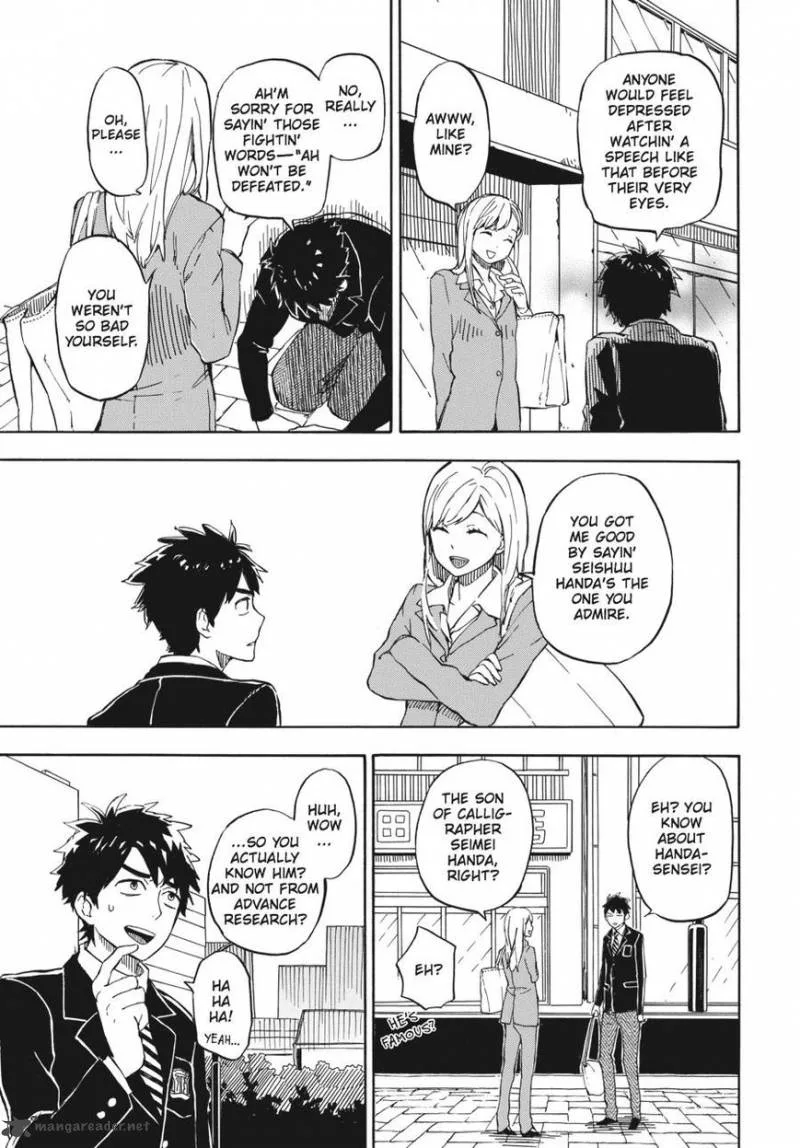 Barakamon Chapter 71 page 21