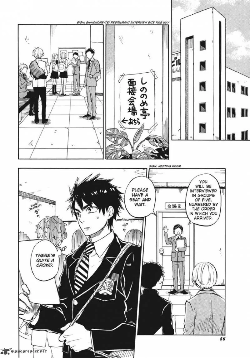 Barakamon Chapter 71 page 2