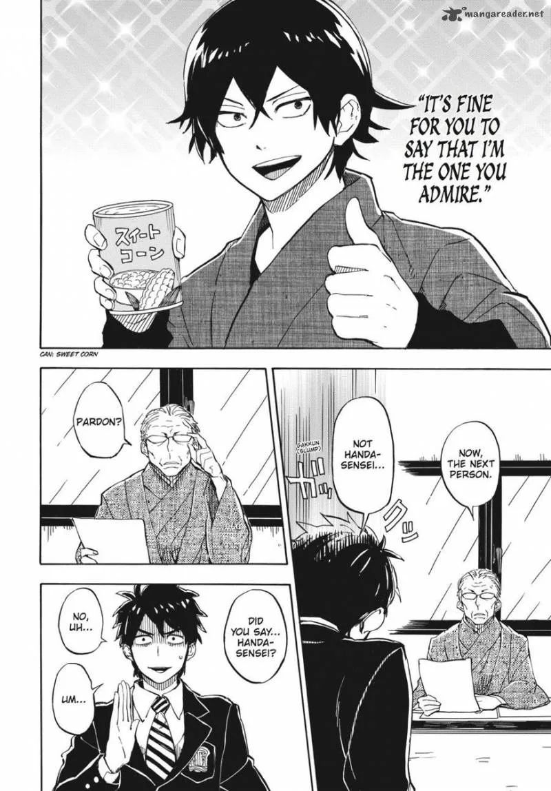 Barakamon Chapter 71 page 16