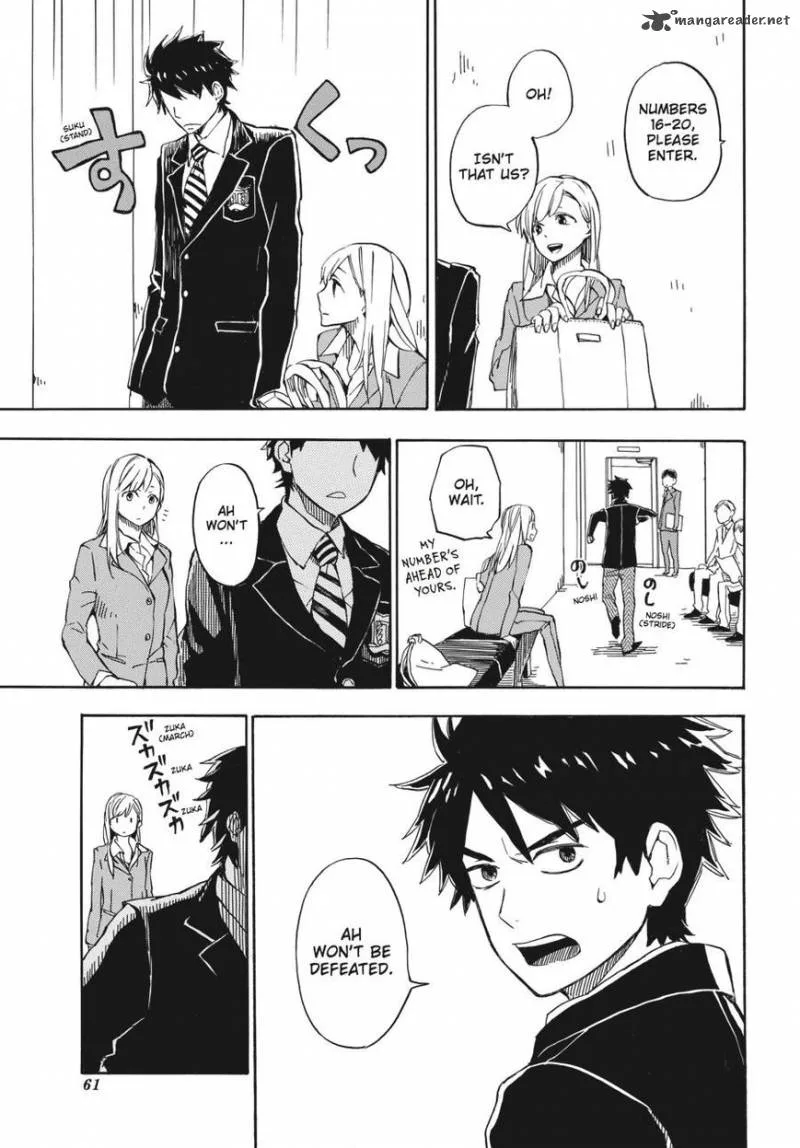 Barakamon Chapter 71 page 7