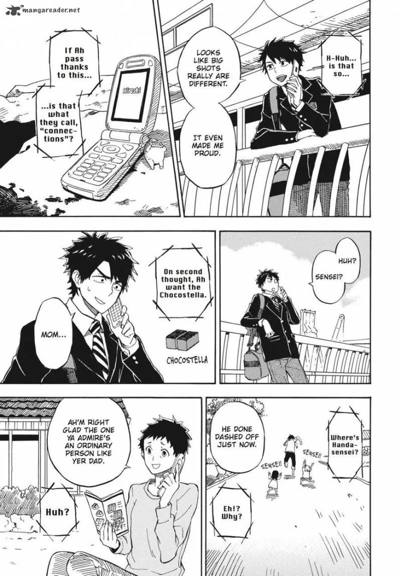Barakamon Chapter 71 page 27
