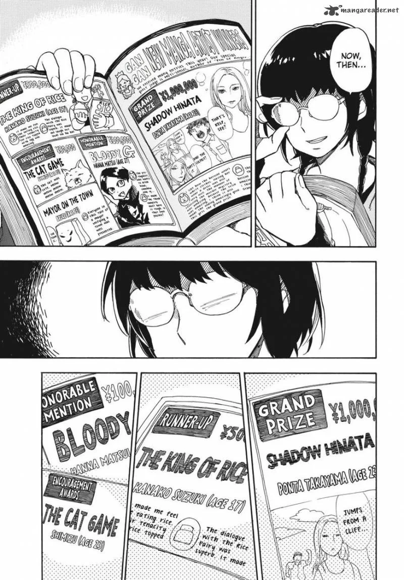 Barakamon Chapter 72 page 5