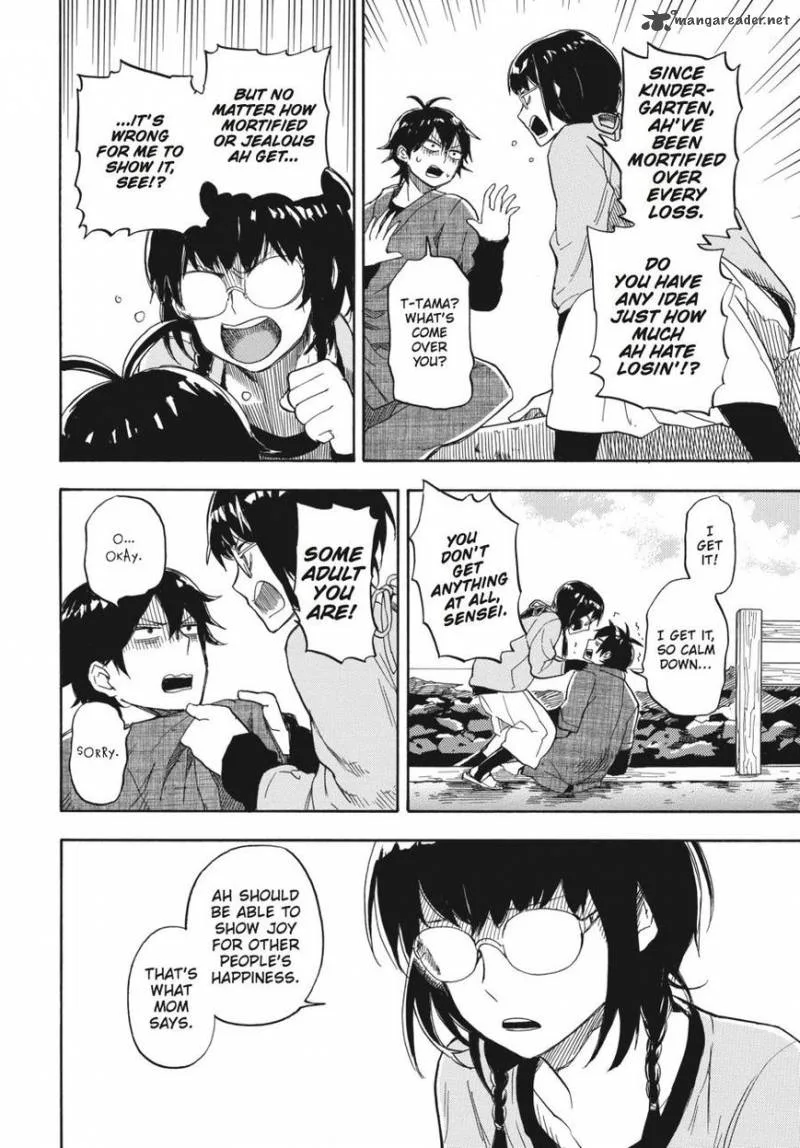 Barakamon Chapter 72 page 16