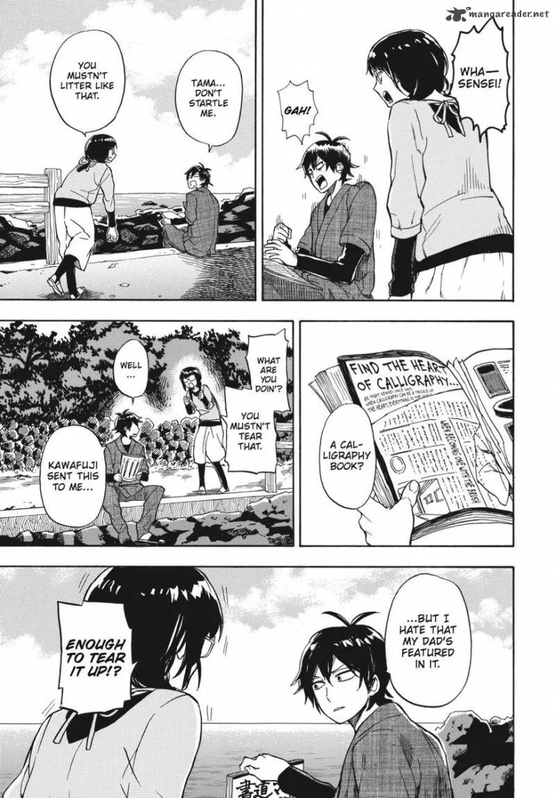 Barakamon Chapter 72 page 13