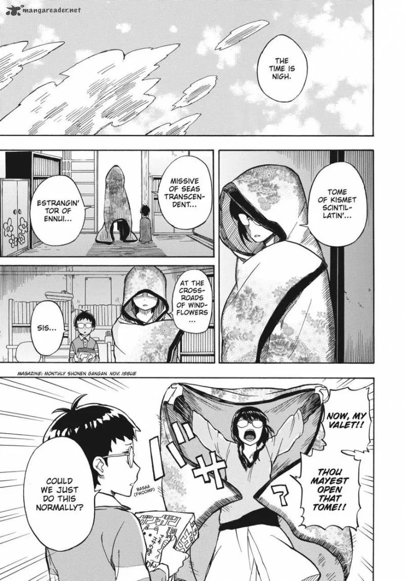 Barakamon Chapter 72 page 1