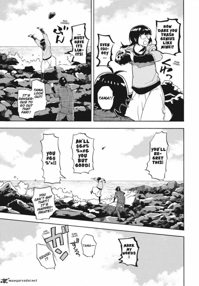 Barakamon Chapter 72 page 23