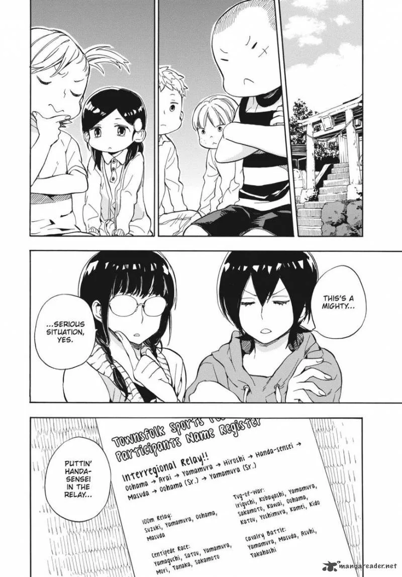 Barakamon Chapter 73 page 4