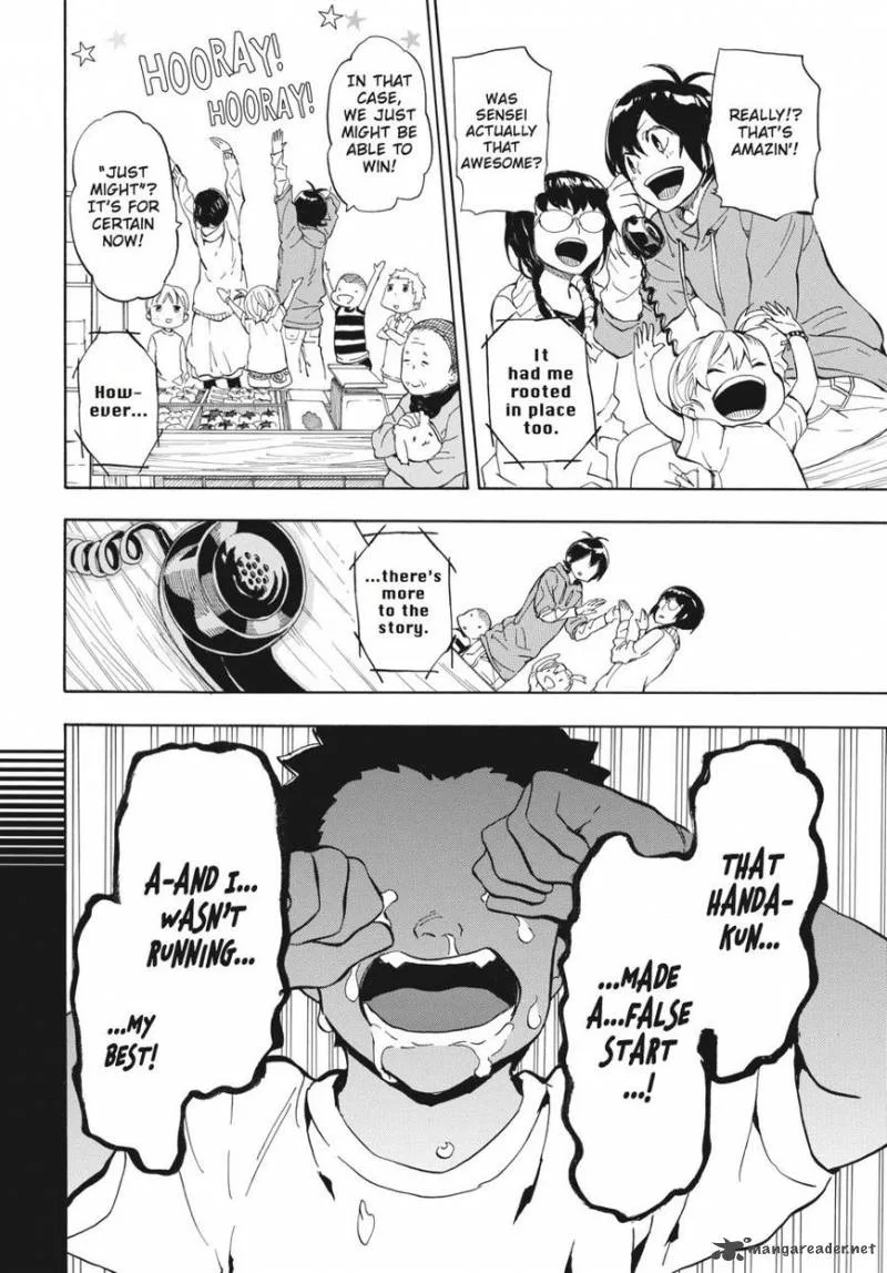 Barakamon Chapter 73 page 20