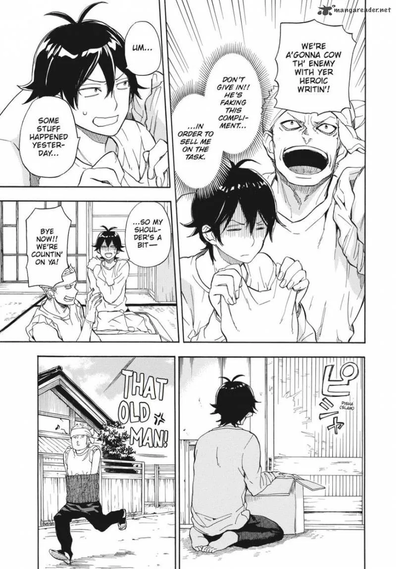 Barakamon Chapter 73 page 3