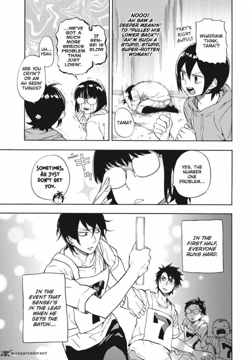 Barakamon Chapter 73 page 9