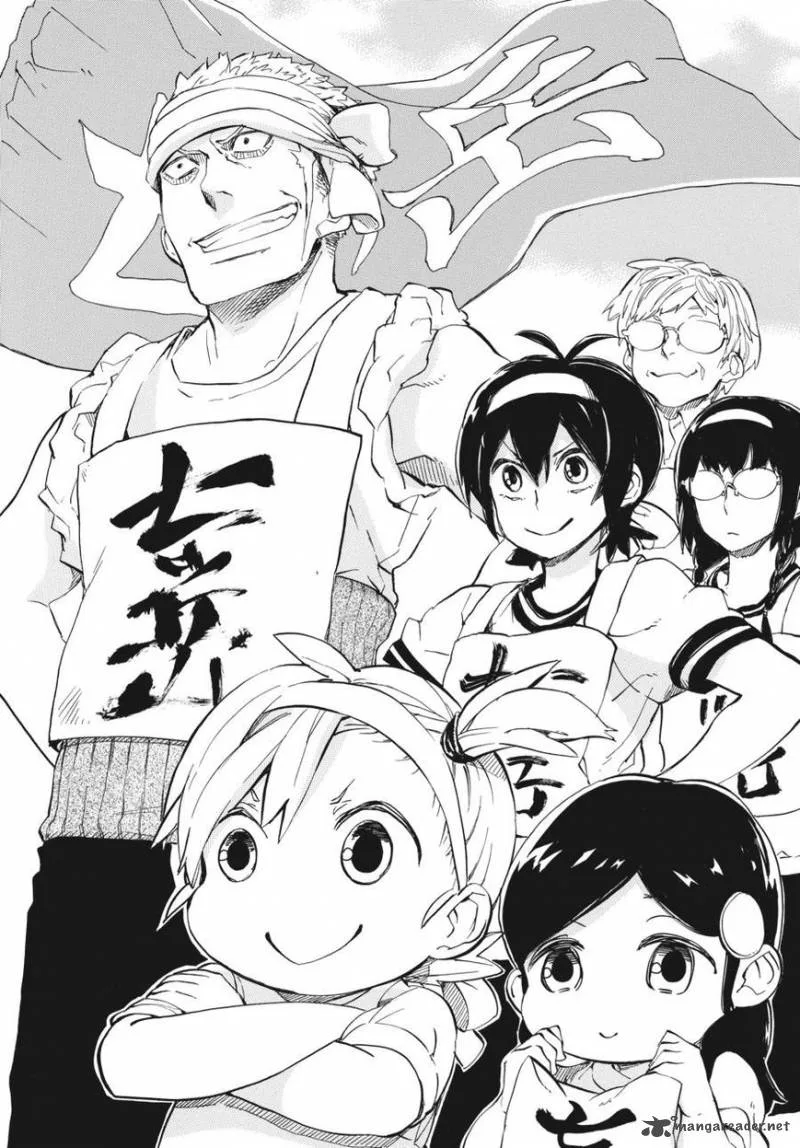 Barakamon Chapter 74 page 2