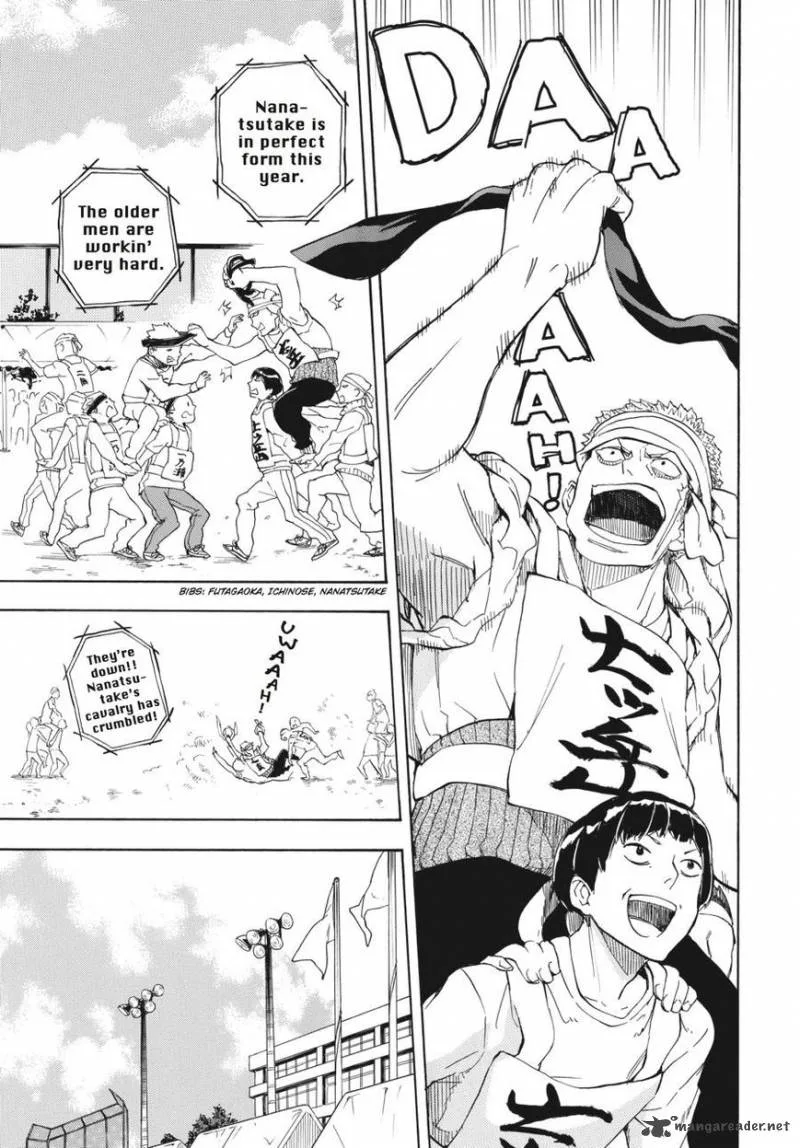 Barakamon Chapter 74 page 13