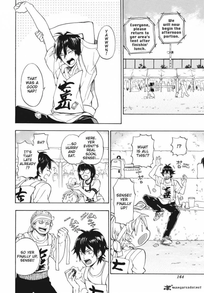 Barakamon Chapter 74 page 20