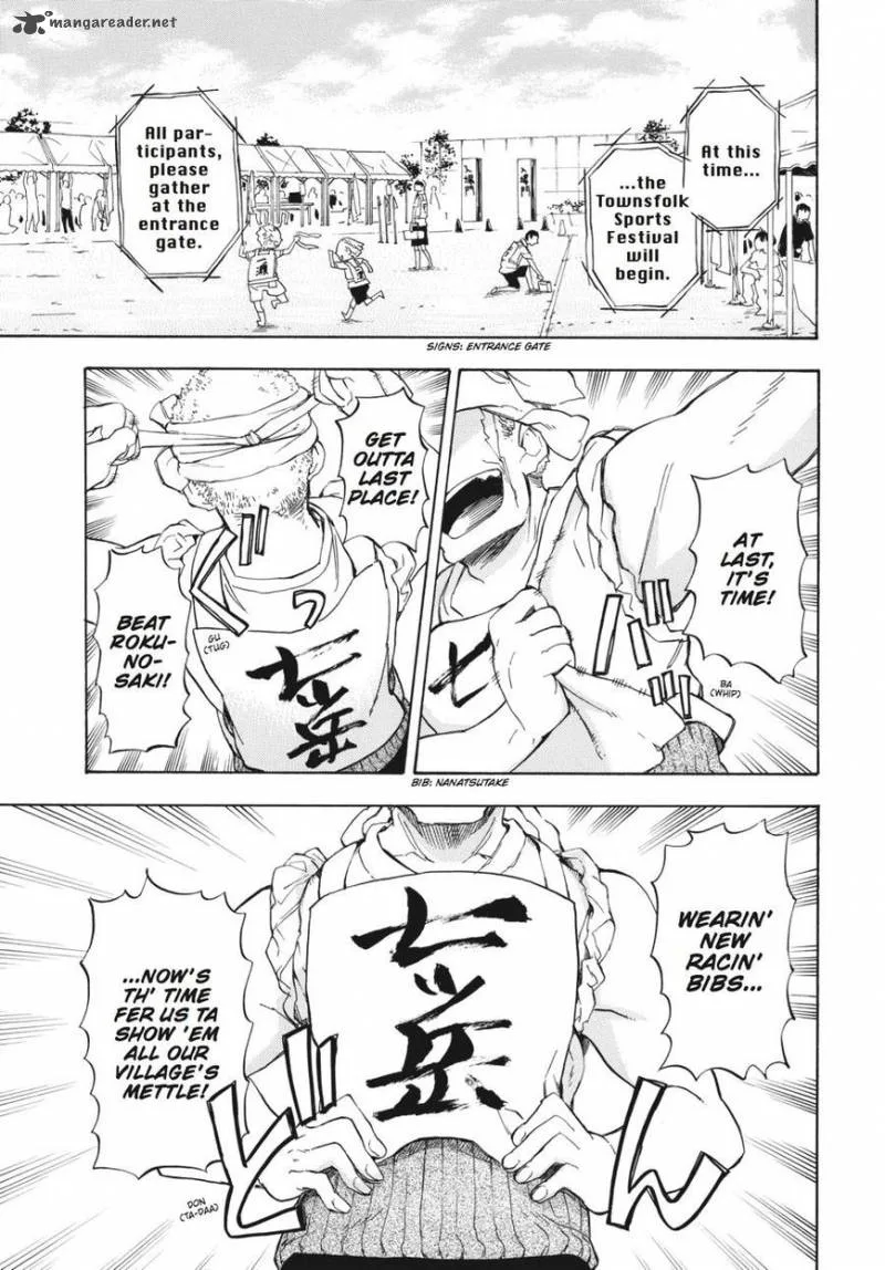 Barakamon Chapter 74 page 1