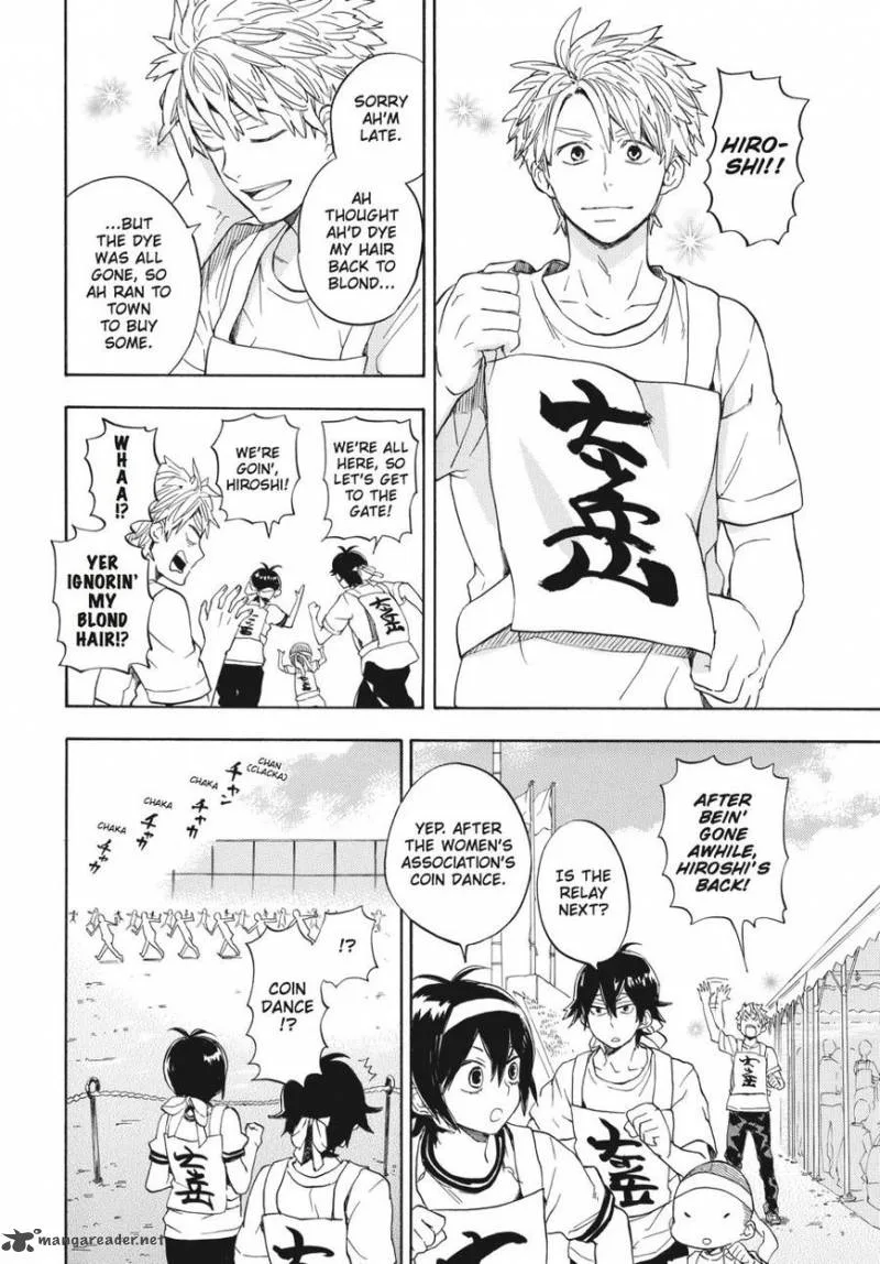 Barakamon Chapter 74 page 22