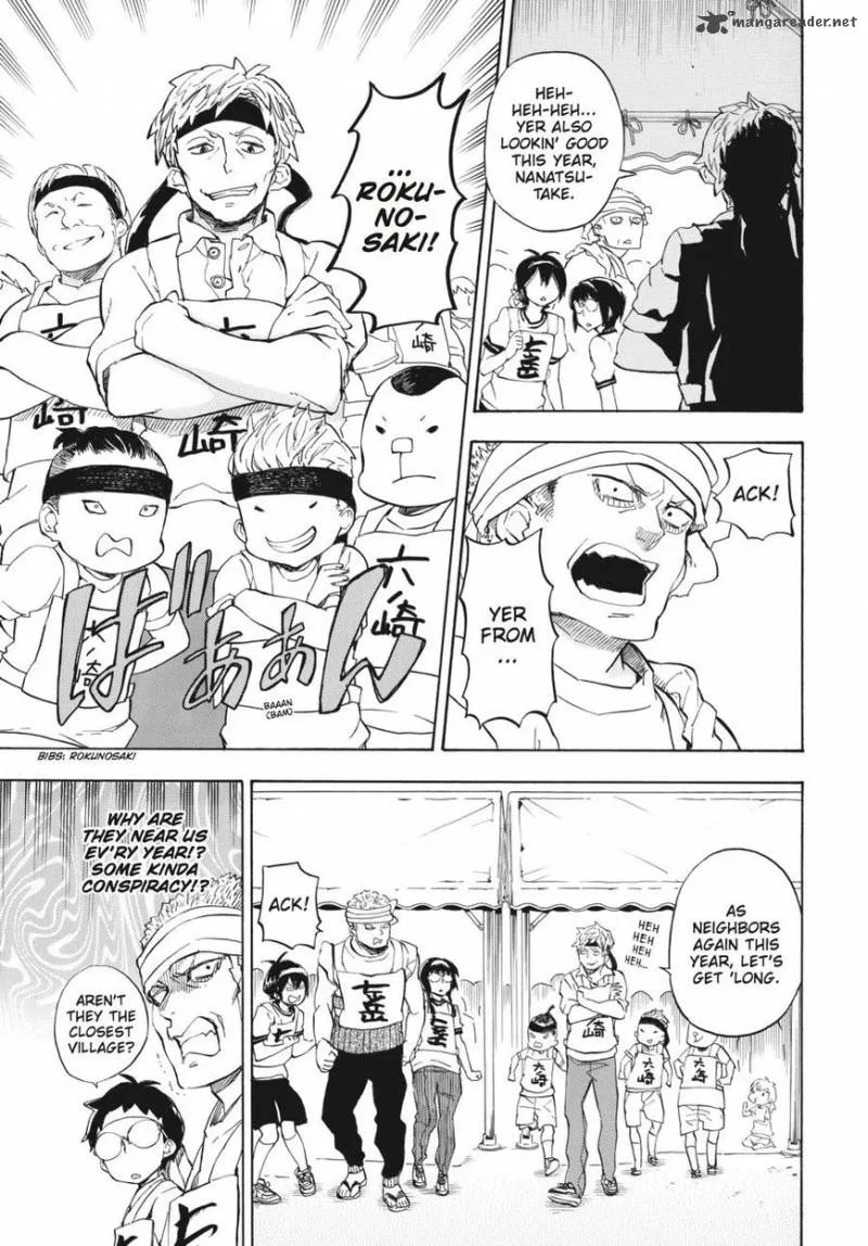 Barakamon Chapter 74 page 7