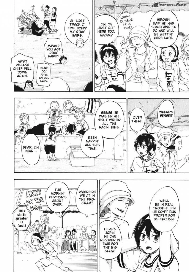 Barakamon Chapter 74 page 12