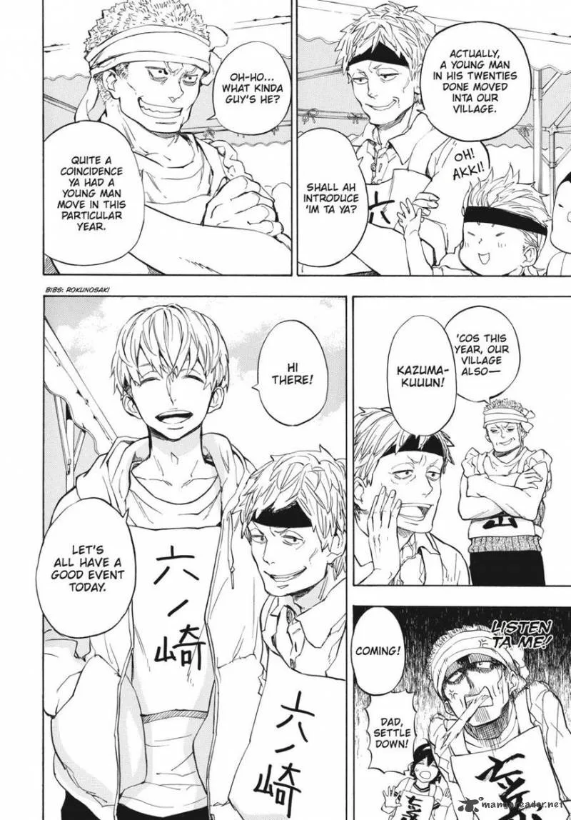 Barakamon Chapter 74 page 8