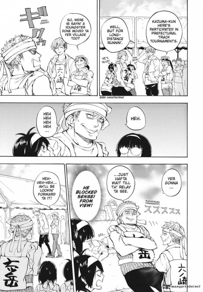 Barakamon Chapter 74 page 9