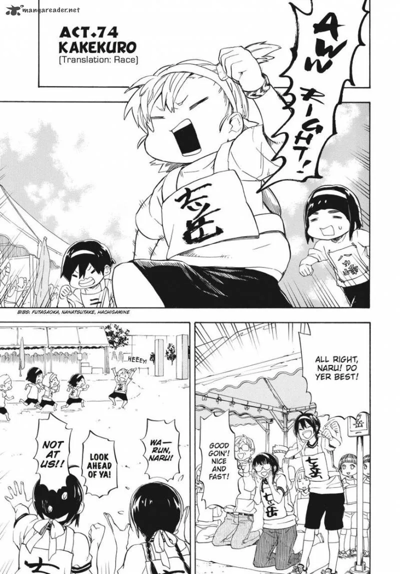 Barakamon Chapter 74 page 5