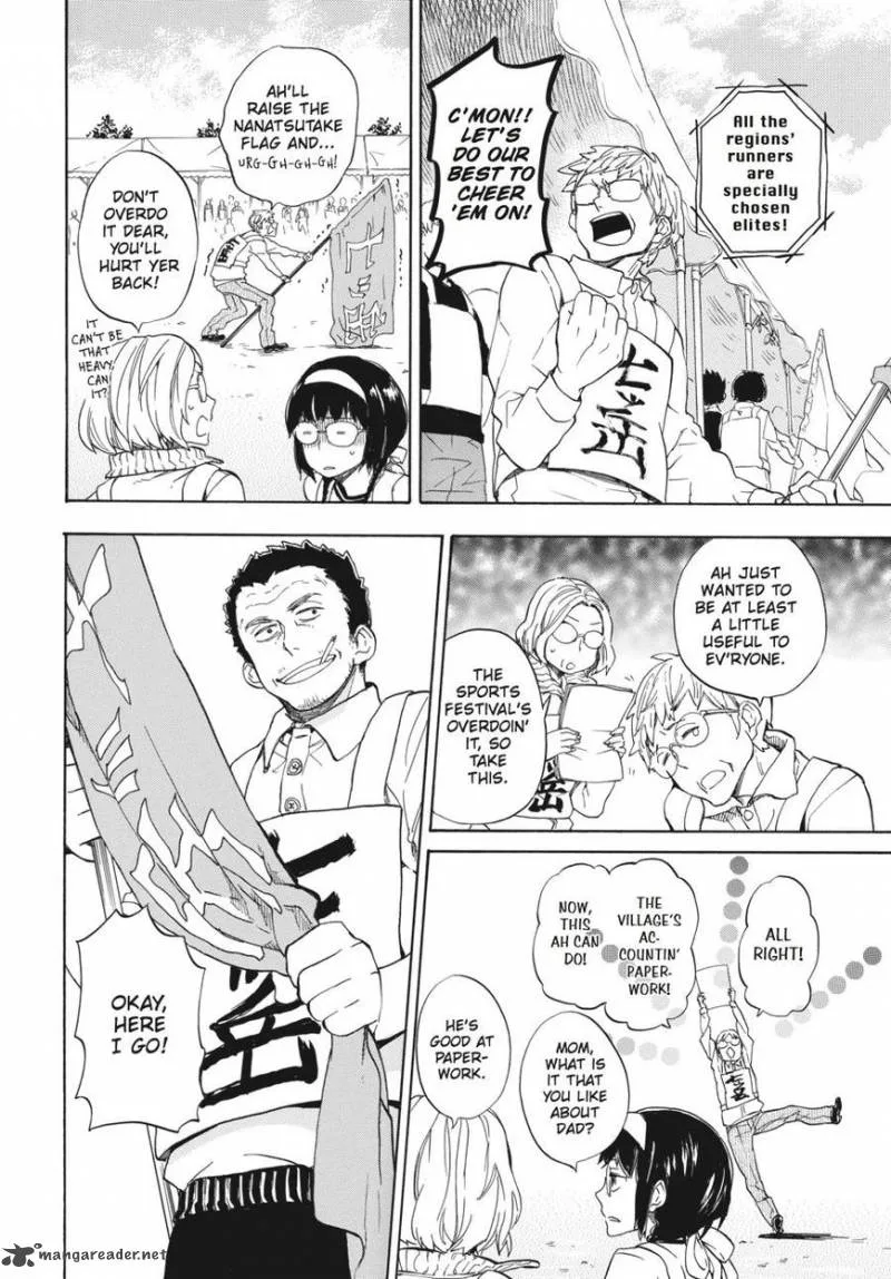 Barakamon Chapter 74 page 26