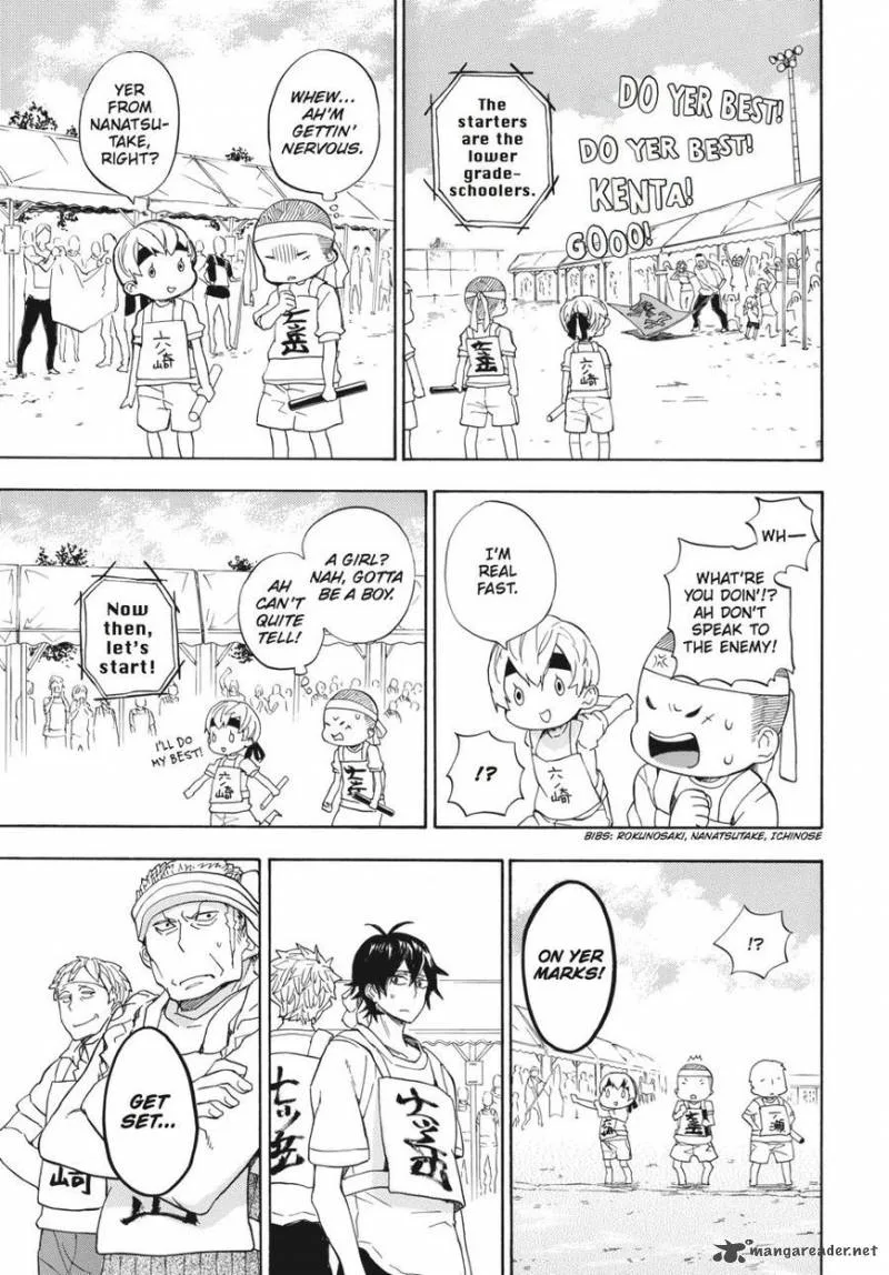 Barakamon Chapter 74 page 27