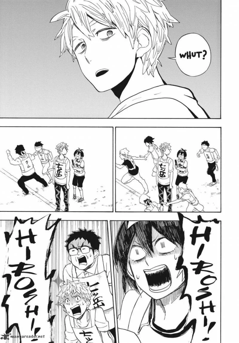 Barakamon Chapter 74 page 31