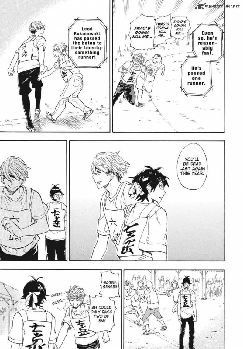 Barakamon Chapter 74 page 33