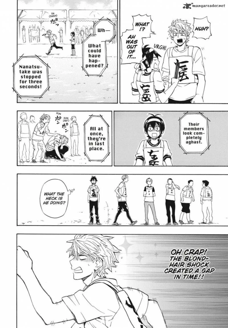 Barakamon Chapter 74 page 32